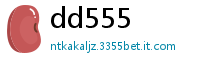 dd555